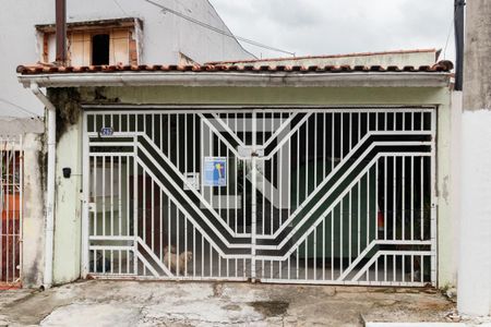 Casa à venda com 90m², 1 quarto e 1 vaga Casa à venda com 90m², 1 quarto e 1 vagaFachada