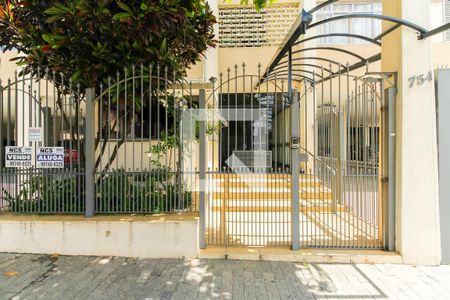 Apartamento para alugar com 73m², 2 quartos e 1 vaga Apartamento para alugar com 73m², 2 quartos e 1 vagaFachada