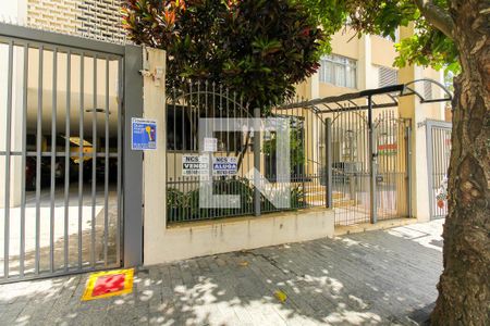 Apartamento para alugar com 73m², 2 quartos e 1 vaga Apartamento para alugar com 73m², 2 quartos e 1 vagaFachada