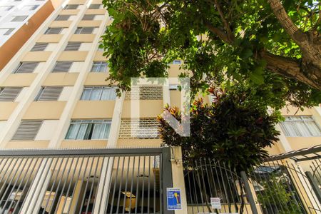 Apartamento para alugar com 73m², 2 quartos e 1 vaga Apartamento para alugar com 73m², 2 quartos e 1 vagaFachada