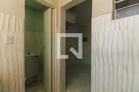 Apartamento para alugar com 73m², 2 quartos e 1 vaga Apartamento para alugar com 73m², 2 quartos e 1 vagaÁrea de serviço