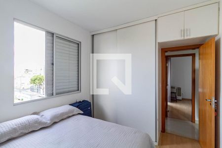 Apartamento à venda com 200m², 3 quartos e 3 vagasQuarto 1