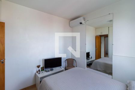 Apartamento à venda com 200m², 3 quartos e 3 vagasQuarto 1