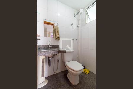 Apartamento à venda com 200m², 3 quartos e 3 vagasCobertura - Banheiro social 2