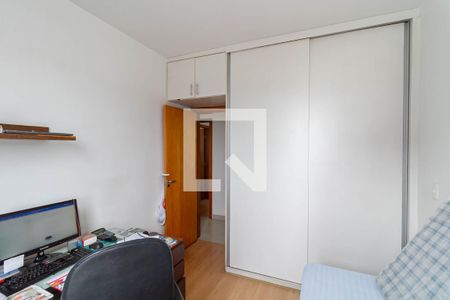 Apartamento à venda com 200m², 3 quartos e 3 vagasQuarto 2