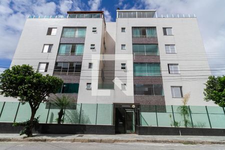 Apartamento à venda com 200m², 3 quartos e 3 vagasFachada