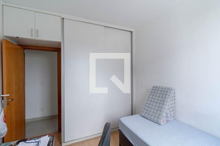 Apartamento à venda com 200m², 3 quartos e 3 vagasQuarto 2