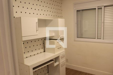 Apartamento à venda com 65m², 2 quartos e 1 vagaQuarto 1