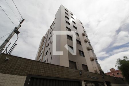 Apartamento para alugar com 240m², 3 quartos e 3 vagasFachada 