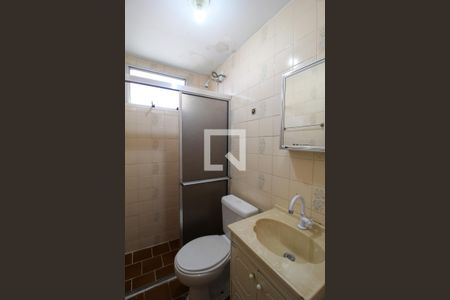 Apartamento para alugar com 48m², 2 quartos e 1 vaga Apartamento para alugar com 48m², 2 quartos e 1 vagaBanheiro