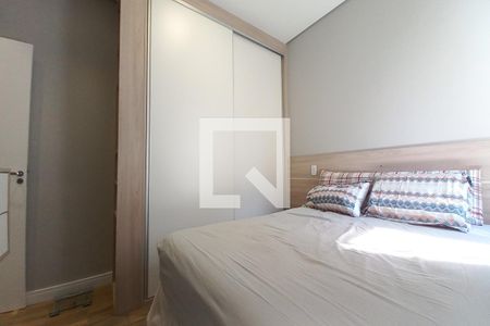 Quarto 1 - Suíte de apartamento para alugar com 2 quartos, 92m² em Jardim das Cerejeiras, Campinas