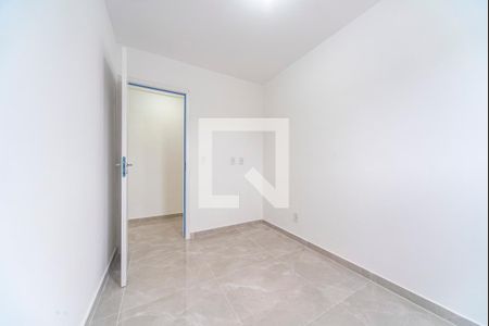 Apartamento para alugar com 50m², 2 quartos e 1 vaga Apartamento para alugar com 50m², 2 quartos e 1 vagaQuarto 2