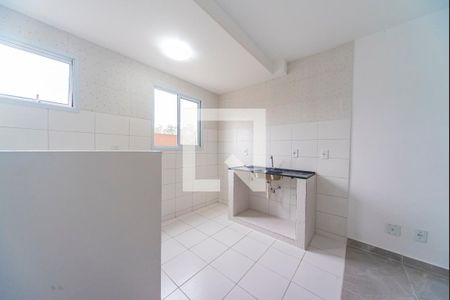 Apartamento para alugar com 50m², 2 quartos e 1 vaga Apartamento para alugar com 50m², 2 quartos e 1 vagaCozinha e Área de Serviço