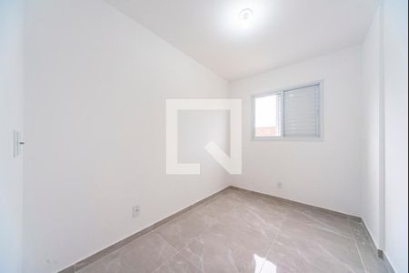 Apartamento para alugar com 50m², 2 quartos e 1 vaga Apartamento para alugar com 50m², 2 quartos e 1 vagaQuarto 2