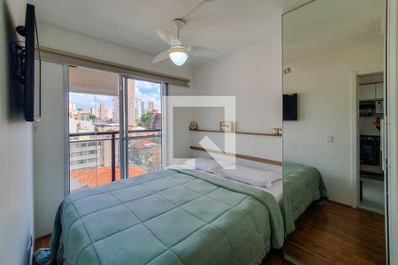 quarto suite de apartamento para alugar com 1 quarto, 32m² em Jardim da Gloria, São Paulo