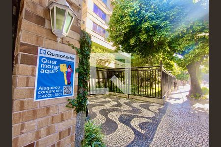 Apartamento à venda com 100m², 3 quartos e 1 vaga Apartamento à venda com 100m², 3 quartos e 1 vagaFachada com cartaz QA