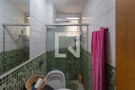 Apartamento à venda com 120m², 2 quartos e 1 vagaBanheiro
