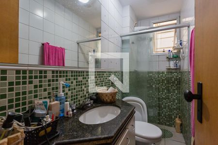 Apartamento à venda com 120m², 2 quartos e 1 vagaBanheiro