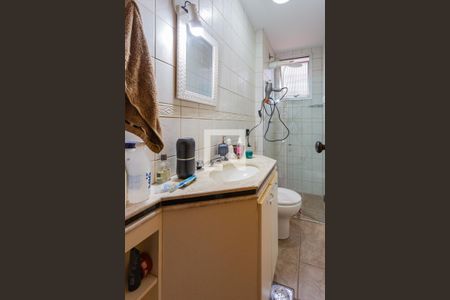 Apartamento à venda com 120m², 2 quartos e 1 vagaBanheiro da Suíte