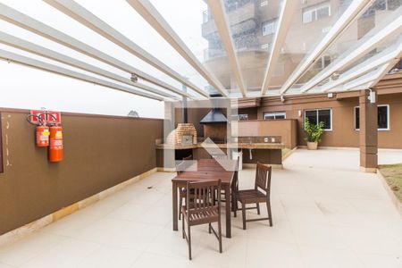 Apartamento à venda com 76m², 2 quartos e 2 vagasEspaço Gourmet