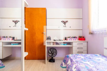 Casa à venda com 153m², 3 quartos e 2 vagas Casa à venda com 153m², 3 quartos e 2 vagasQuarto