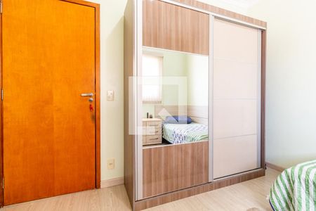 Casa à venda com 153m², 3 quartos e 2 vagas Casa à venda com 153m², 3 quartos e 2 vagasQuarto 2