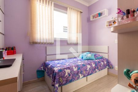 Casa à venda com 153m², 3 quartos e 2 vagas Casa à venda com 153m², 3 quartos e 2 vagasQuarto