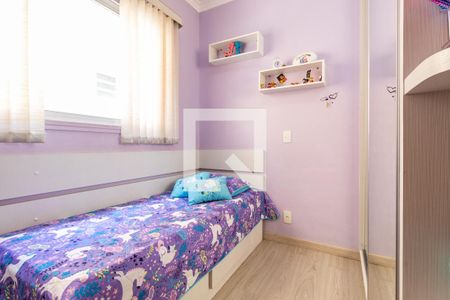 Casa à venda com 153m², 3 quartos e 2 vagas Casa à venda com 153m², 3 quartos e 2 vagasQuarto