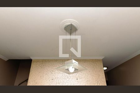 Detalhe da Sala de casa à venda com 3 quartos, 100m² em Jardim Aricanduva, São Paulo