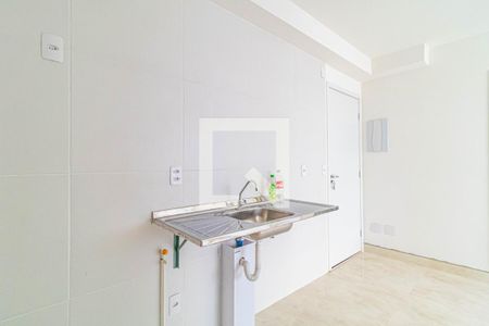 Apartamento para alugar com 39m², 2 quartos e sem vaga Apartamento para alugar com 39m², 2 quartos e sem vagaCozinha