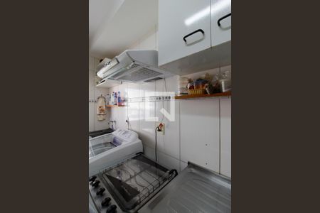 Apartamento para alugar com 50m², 2 quartos e 1 vagaÁrea de Serviço