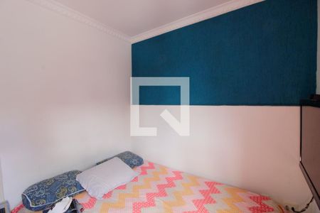 Apartamento para alugar com 50m², 2 quartos e 1 vagaQuarto 2