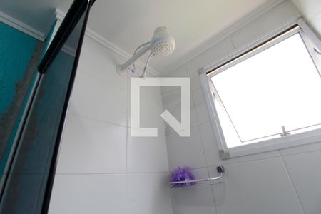 Apartamento para alugar com 50m², 2 quartos e 1 vagaBanheiro