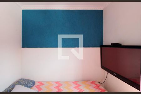 Apartamento para alugar com 50m², 2 quartos e 1 vagaQuarto 2