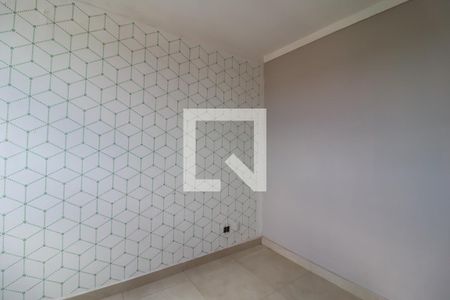 Apartamento à venda com 51m², 2 quartos e 1 vaga Apartamento à venda com 51m², 2 quartos e 1 vagaQuarto
