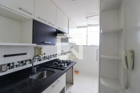 Apartamento à venda com 51m², 2 quartos e 1 vaga Apartamento à venda com 51m², 2 quartos e 1 vagaCozinha e Área de Serviço