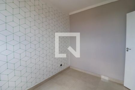 Apartamento à venda com 51m², 2 quartos e 1 vaga Apartamento à venda com 51m², 2 quartos e 1 vagaQuarto