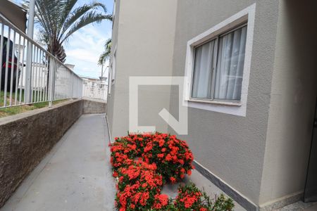 Apartamento à venda com 51m², 2 quartos e 1 vaga Apartamento à venda com 51m², 2 quartos e 1 vagaÁrea comum