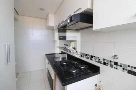 Apartamento à venda com 51m², 2 quartos e 1 vaga Apartamento à venda com 51m², 2 quartos e 1 vagaCozinha e Área de Serviço