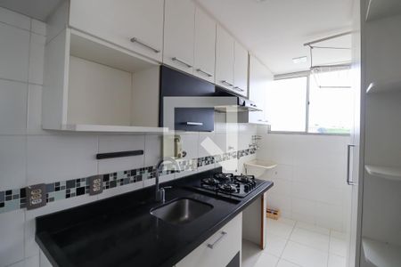 Apartamento à venda com 51m², 2 quartos e 1 vaga Apartamento à venda com 51m², 2 quartos e 1 vagaCozinha e Área de Serviço