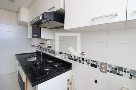 Apartamento à venda com 51m², 2 quartos e 1 vaga Apartamento à venda com 51m², 2 quartos e 1 vagaCozinha e Área de Serviço