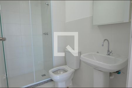 Apartamento para alugar com 70m², 2 quartos e 1 vagaBanheiro
