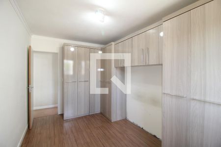 Apartamento à venda com 58m², 2 quartos e 1 vagaQuarto 2 
