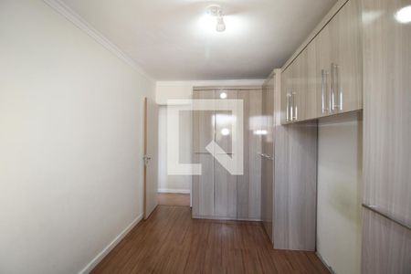 Apartamento à venda com 58m², 2 quartos e 1 vagaQuarto 2 