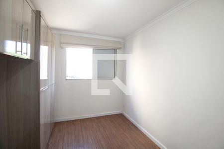 Apartamento à venda com 58m², 2 quartos e 1 vagaQuarto 2 