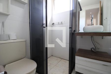 Apartamento à venda com 58m², 2 quartos e 1 vagaBanheiro