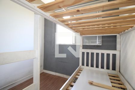 Apartamento à venda com 58m², 2 quartos e 1 vagaQuarto 1 