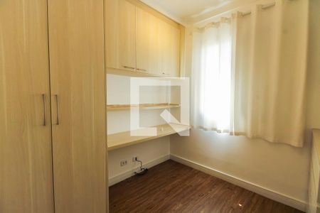 Apartamento para alugar com 54m², 2 quartos e 2 vagas Apartamento para alugar com 54m², 2 quartos e 2 vagasQuarto 2