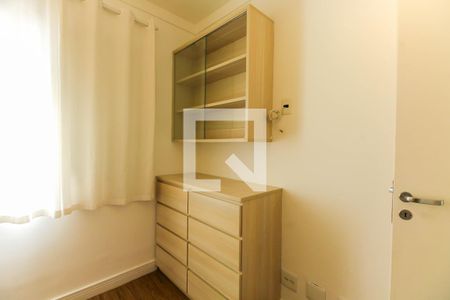 Apartamento para alugar com 54m², 2 quartos e 2 vagas Apartamento para alugar com 54m², 2 quartos e 2 vagasQuarto 2