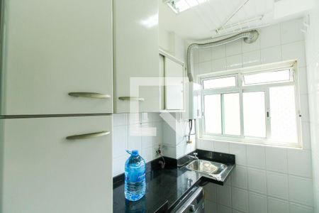 Apartamento para alugar com 54m², 2 quartos e 2 vagas Apartamento para alugar com 54m², 2 quartos e 2 vagasÁrea de Serviço